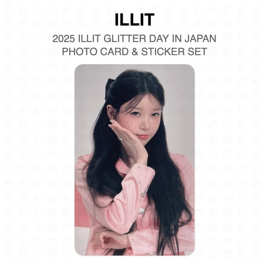 ILLIT 2025 ILLIT GLITTER DAY IN JAPAN PHOTO CARD & STICKER SET Official Photocard