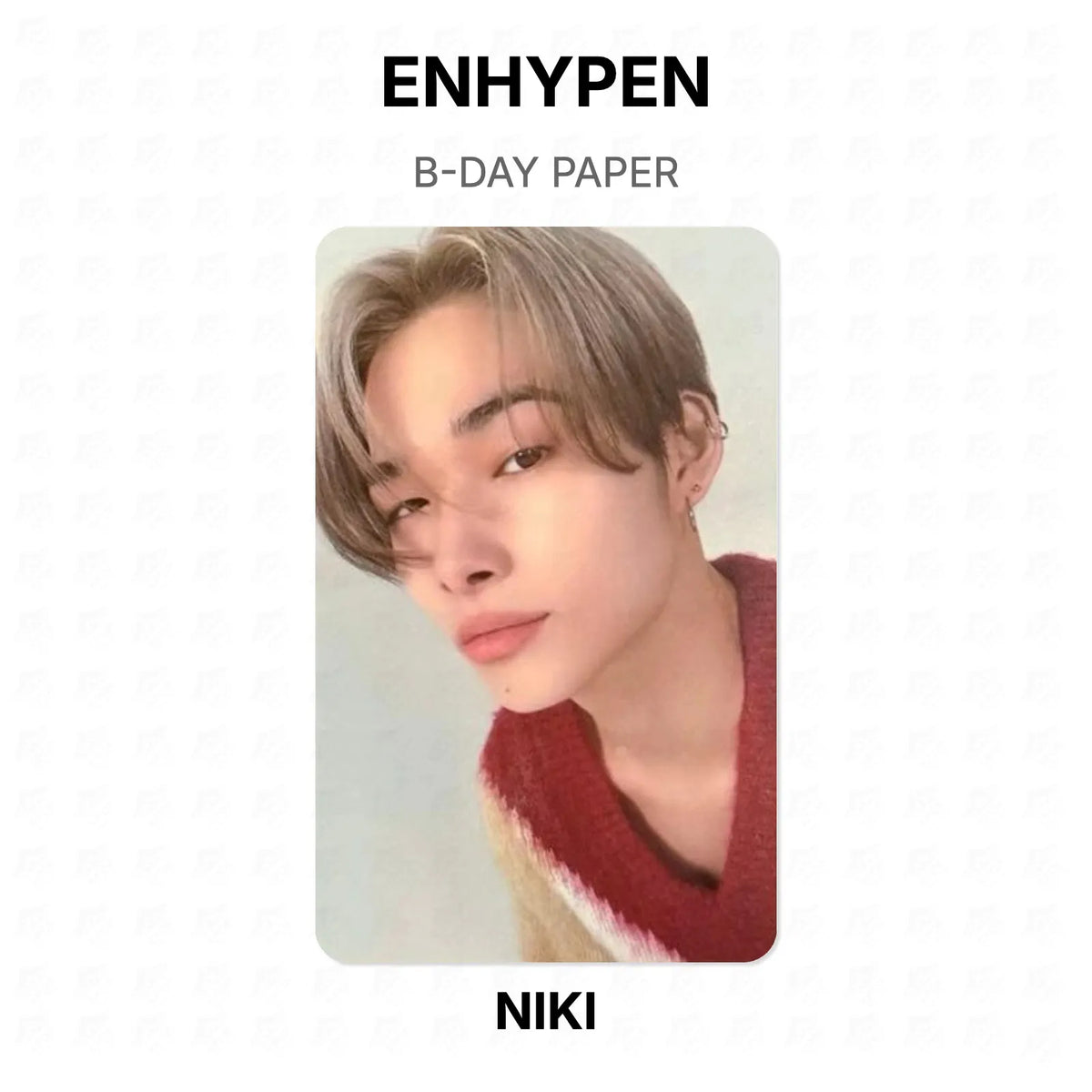 ENHYPEN B-DAY PAPER Official Photocard