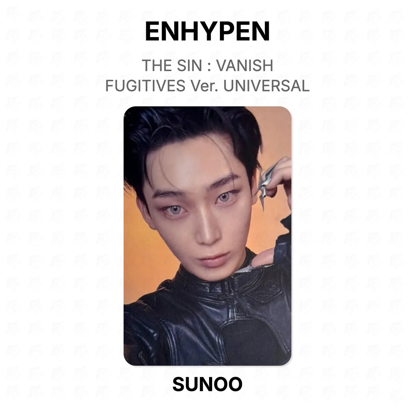 ENHYPEN THE SIN : VANISH FUGITIVES Ver. UNIVERSAL Official Photocard