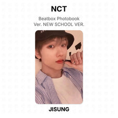 JISUNG