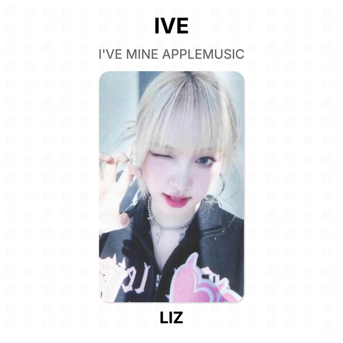 IVE I'VE MINE APPLEMUSIC Official Photocard
