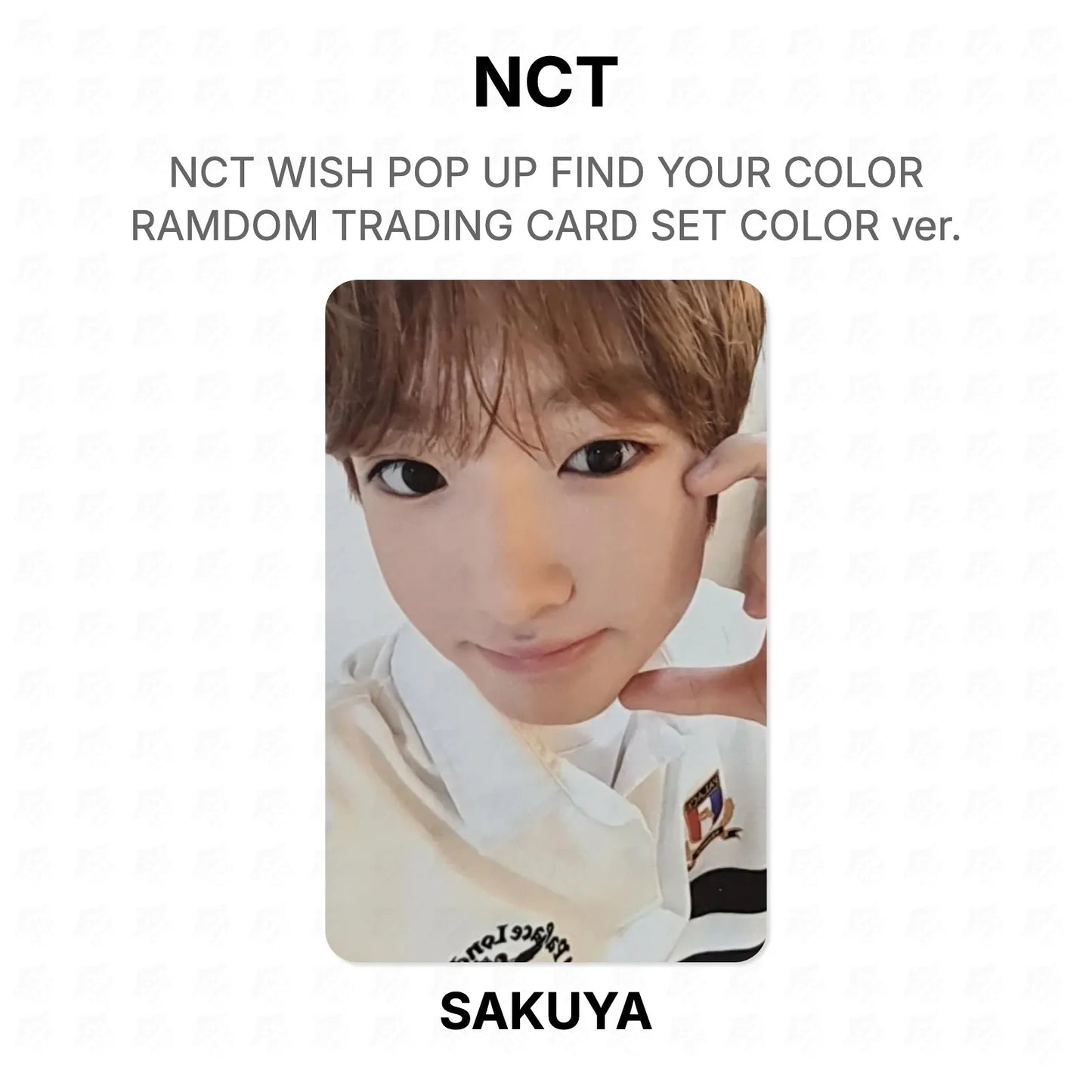 NCT WISH POP UP FIND YOUR COLOR RAMDOM TRADING CARD SET COLOR ver. Official Photocard