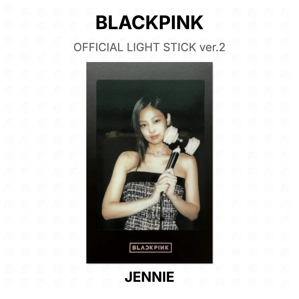 BLACKPINK OFFICIAL LIGHT STICK ver.2 Official Photocard