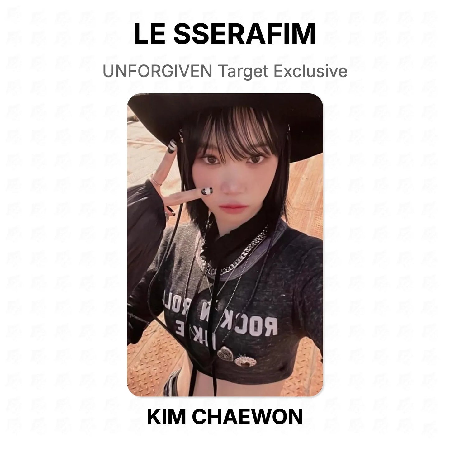 LE SSERAFIM UNFORGIVEN Target Exclusive Official Photocard
