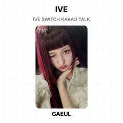 GAEUL