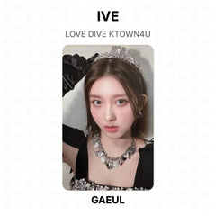 GAEUL