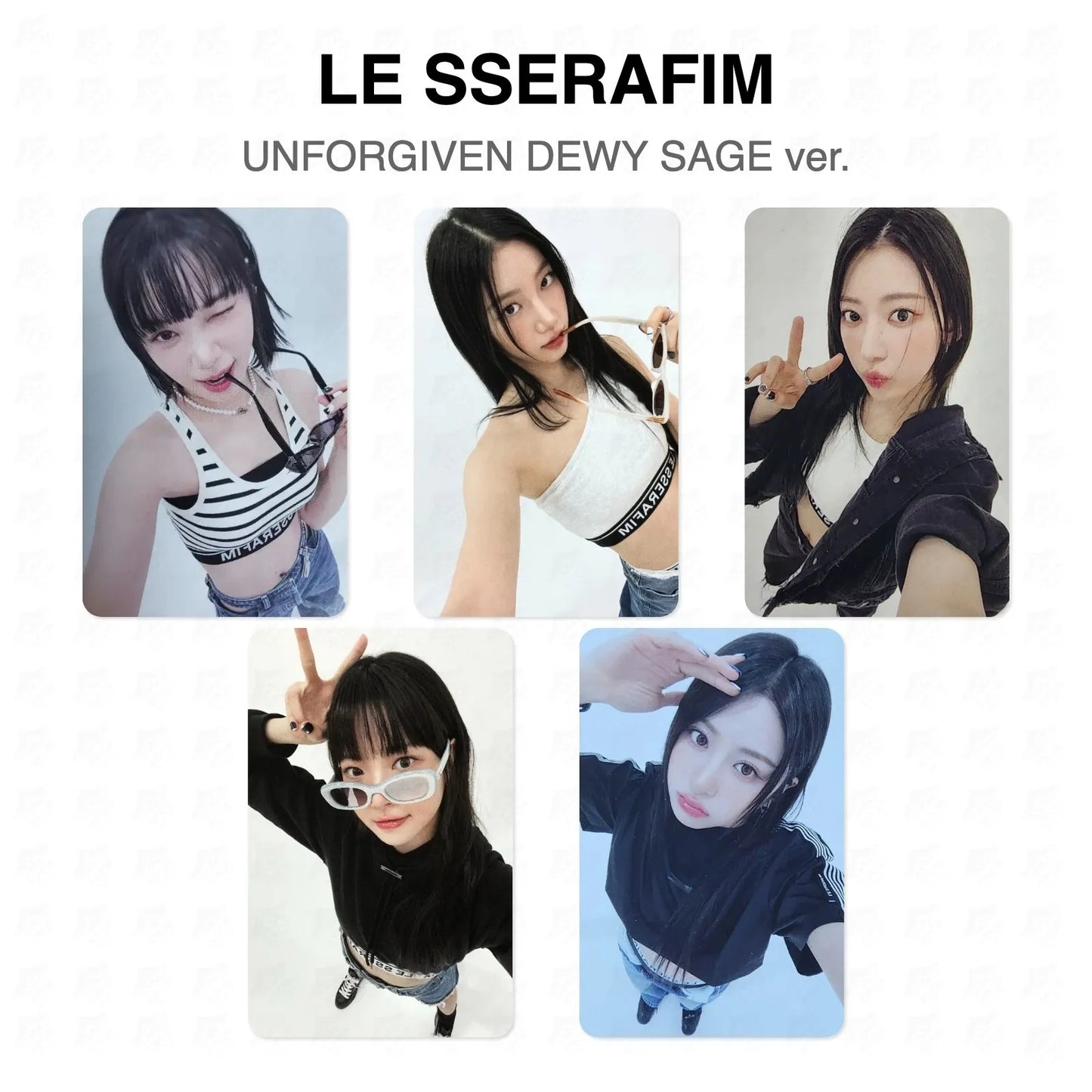 LE SSERAFIM UNFORGIVEN DEWY SAGE ver. Official Photocard