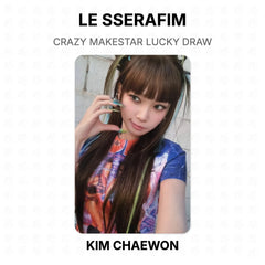 KIM CHAEWON