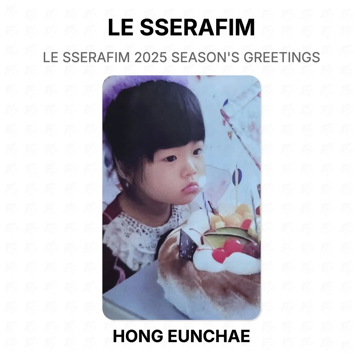LE SSERAFIM 2025 SEASON'S GREETINGS Official Photocard