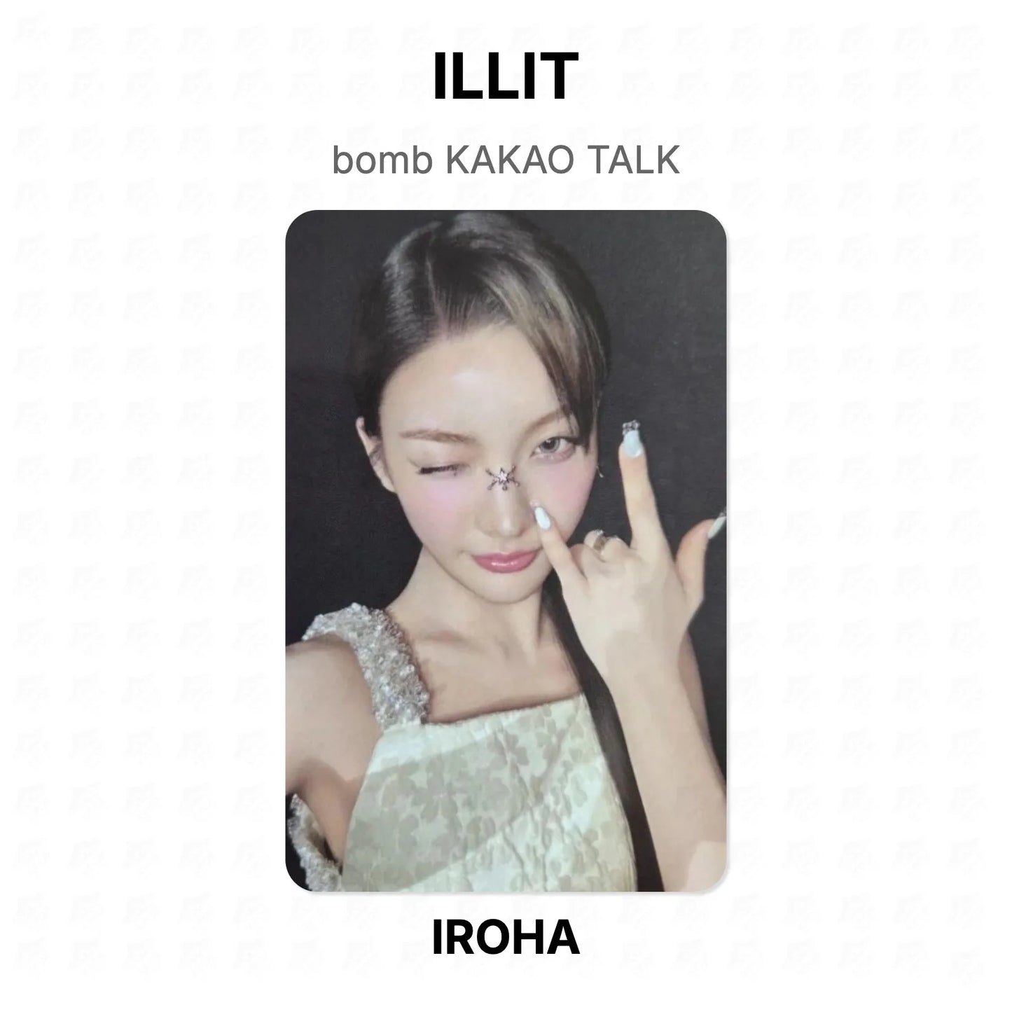 ILLIT bomb KAKAO TALK Official Photocard