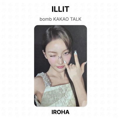 ILLIT bomb KAKAO TALK Official Photocard