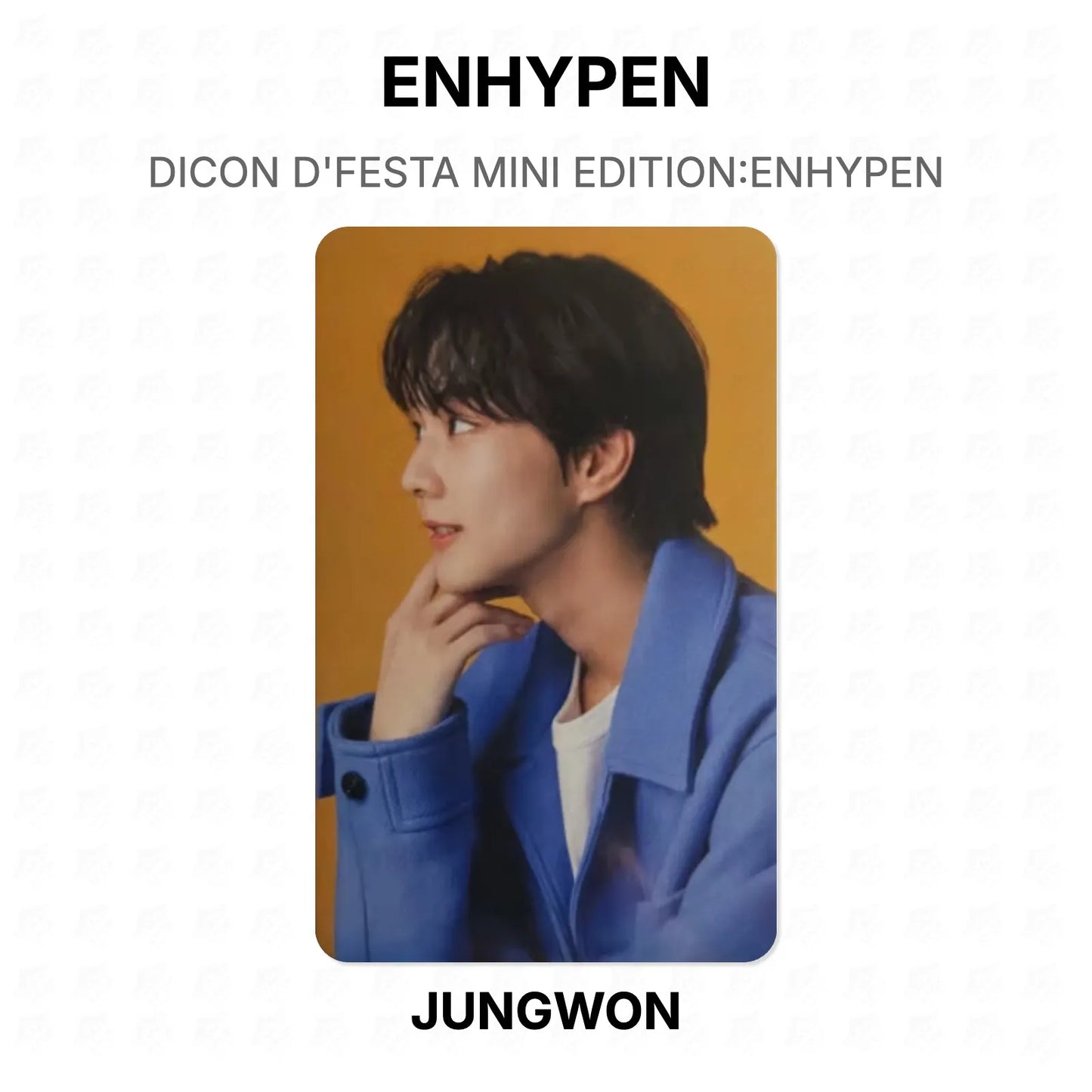 ENHYPEN DICON D'FESTA MINI EDITION:ENHYPEN Official Photocard