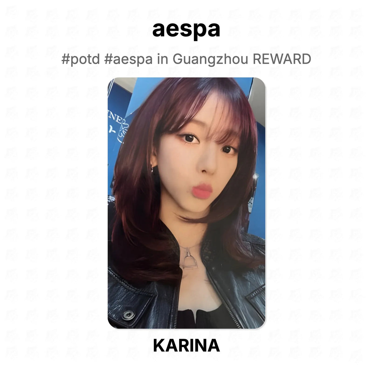 aespa #potd #aespa in Guangzhou REWARD Official Photocard