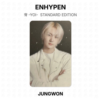 ENHYPEN 宵 -YOI- STANDARD EDITION Official Photocard