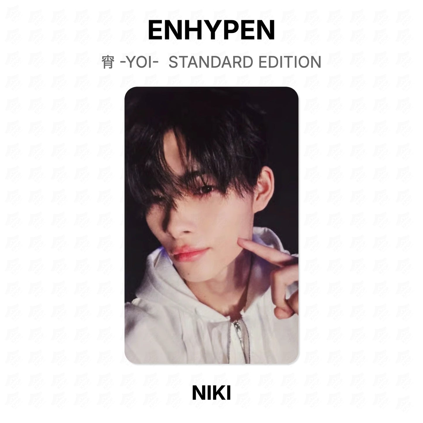 ENHYPEN 宵 -YOI- STANDARD EDITION Official Photocard