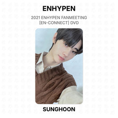 SUNGHOON