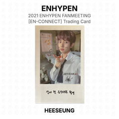 HEESEUNG 10