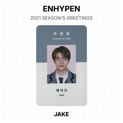 ENHYPEN 2021 SEASON'S GREETINGS Official Photocard