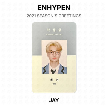 ENHYPEN 2021 SEASON'S GREETINGS Official Photocard