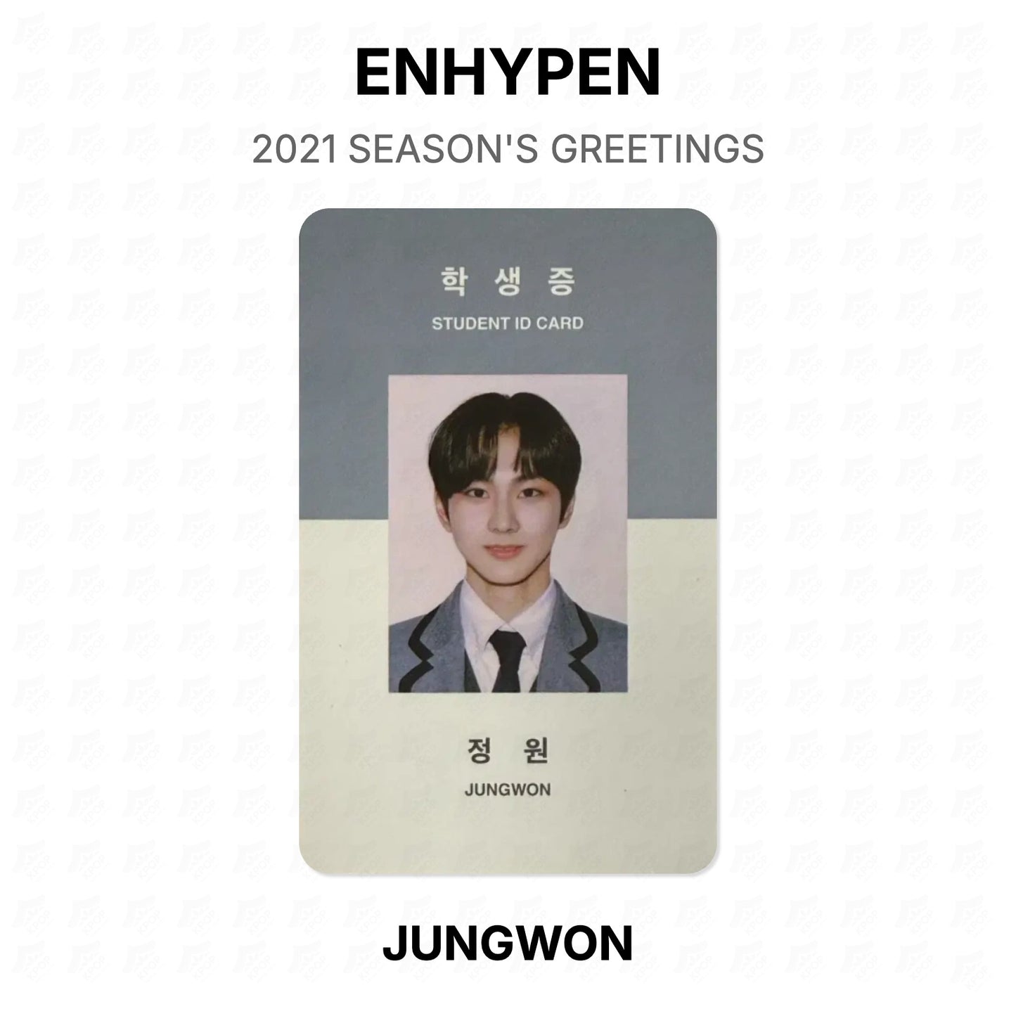 ENHYPEN 2021 SEASON'S GREETINGS Official Photocard