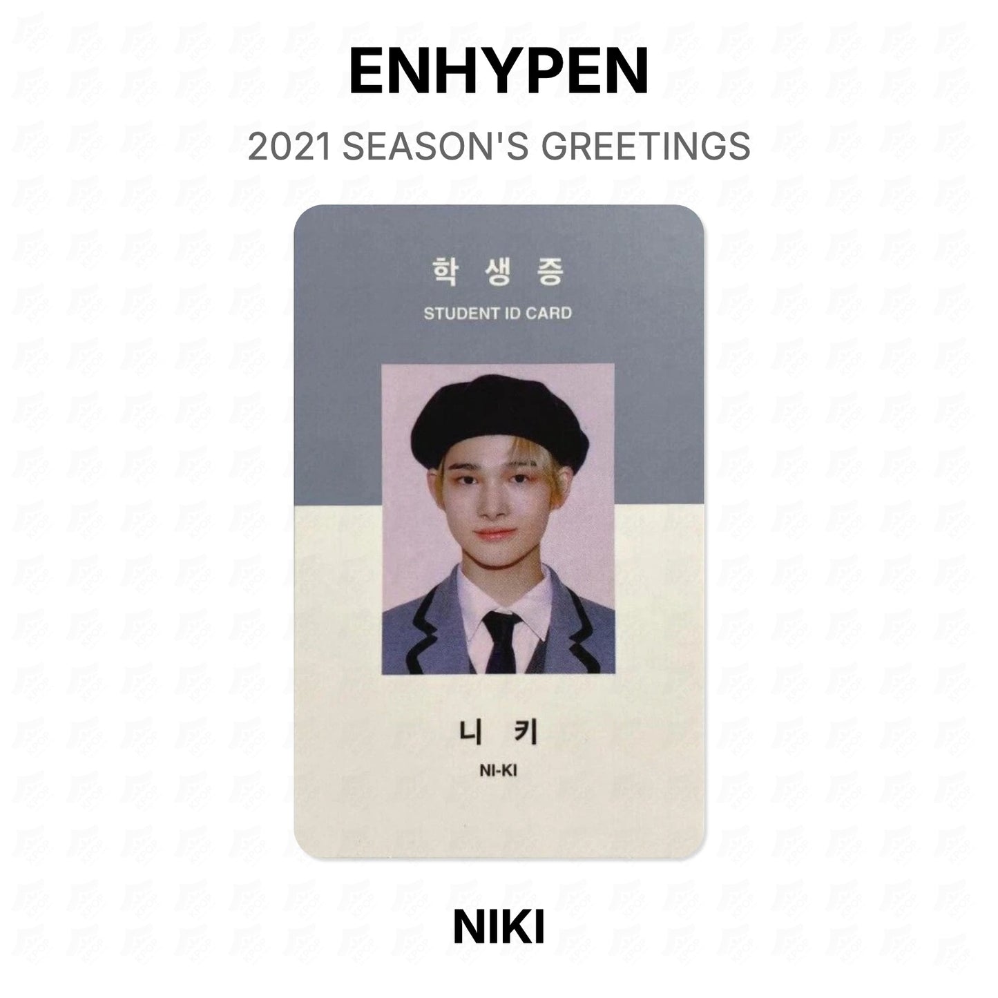 ENHYPEN 2021 SEASON'S GREETINGS Official Photocard