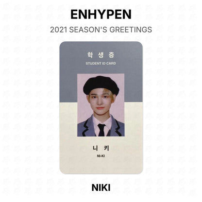 ENHYPEN 2021 SEASON'S GREETINGS Official Photocard