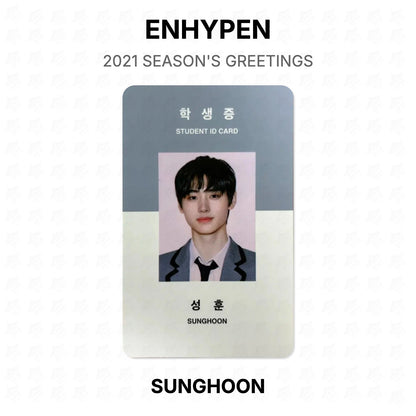 ENHYPEN 2021 SEASON'S GREETINGS Official Photocard