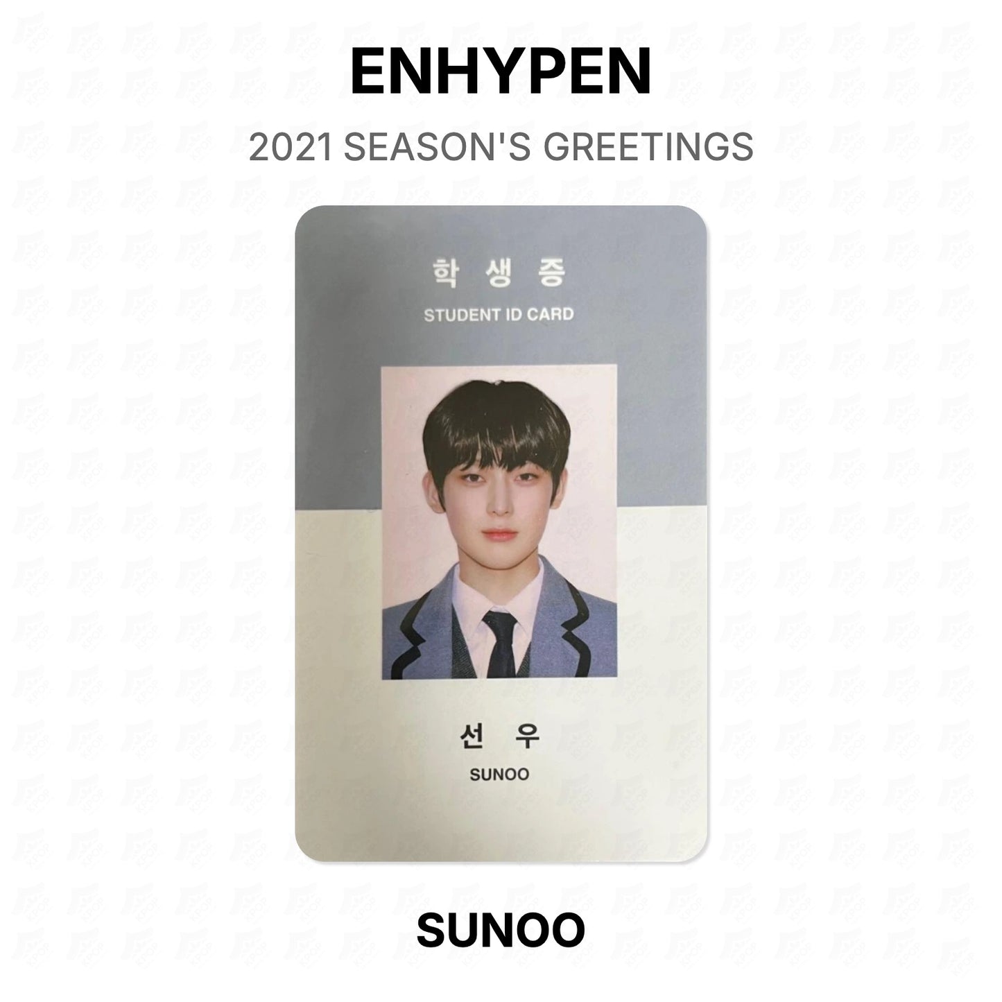 ENHYPEN 2021 SEASON'S GREETINGS Official Photocard