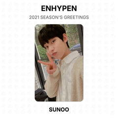 SUNOO