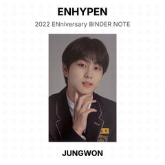 JUNGWON
