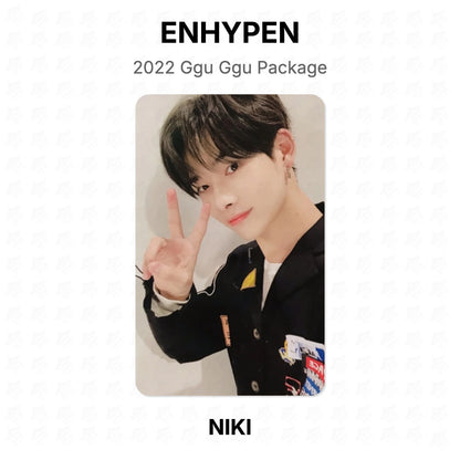 ENHYPEN 2022 Ggu Ggu Package Official Photocard