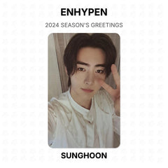 SUNGHOON
