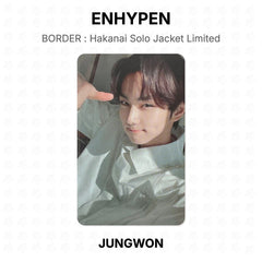 JUNGWON