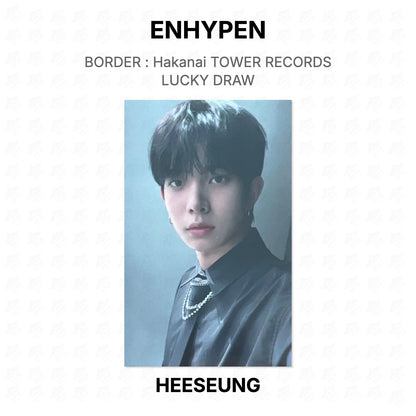 ENHYPEN BORDER : Hakanai TOWER RECORDS LUCKY DRAW Official Photocard