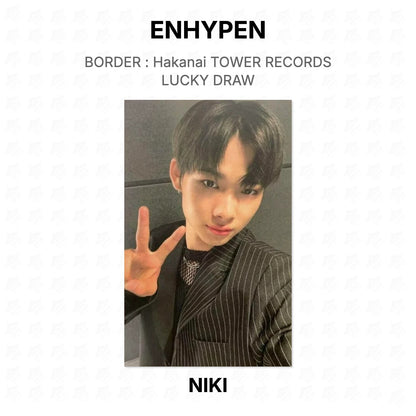 ENHYPEN BORDER : Hakanai TOWER RECORDS LUCKY DRAW Official Photocard