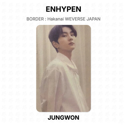 ENHYPEN BORDER : Hakanai WEVERSE JAPAN Official Photocard