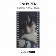 JUNGWON