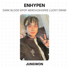 JUNGWON