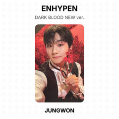JUNGWON