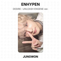 JUNGWON