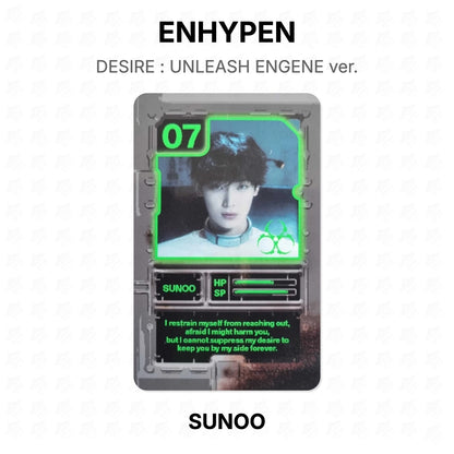 ENHYPEN DESIRE : UNLEASH ENGENE Ver. Offizielle Fotokarte