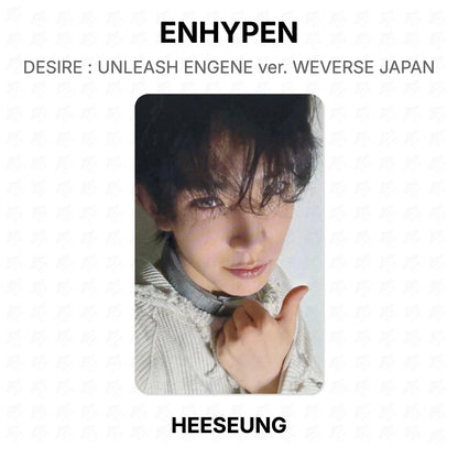ENHYPEN DESIRE : UNLEASH ENGENE ver. WEVERSE JAPAN Official Photocard