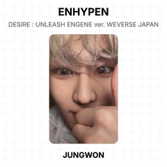 JUNGWON