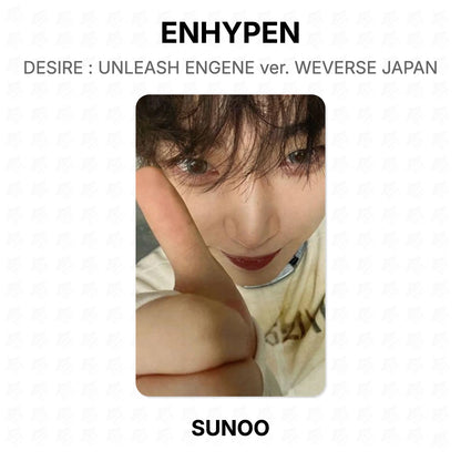 ENHYPEN DESIRE : UNLEASH ENGENE ver. WEVERSE JAPAN Official Photocard