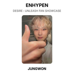 JUNGWON