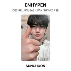 SUNGHOON