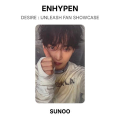 SUNOO