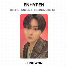 JUNGWON