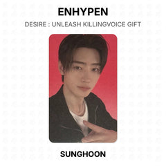 SUNGHOON