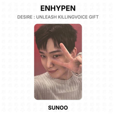 SUNOO
